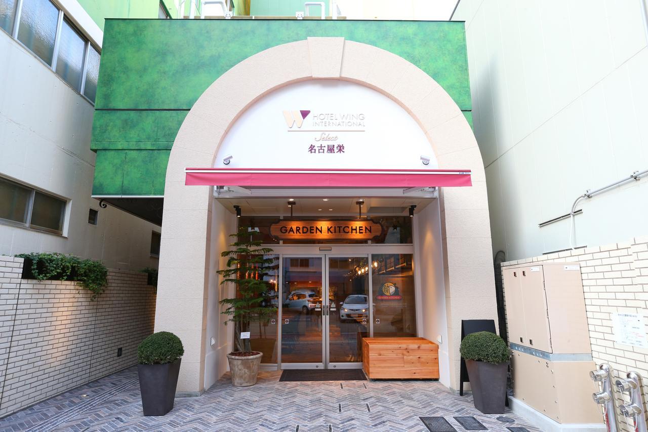Hotel Wing International Select Nagoya Sakae Exterior photo