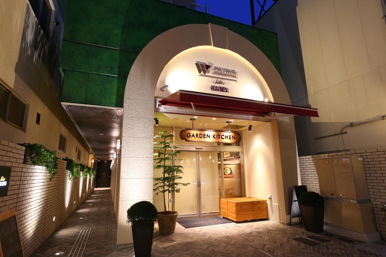Hotel Wing International Select Nagoya Sakae Exterior photo